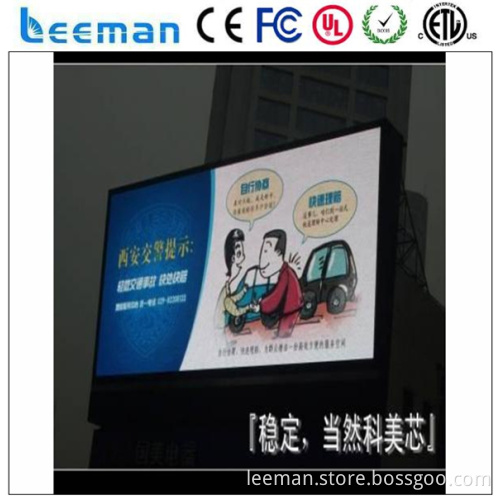 outdoor led display SMD 3528 LED smd ourdoor display
